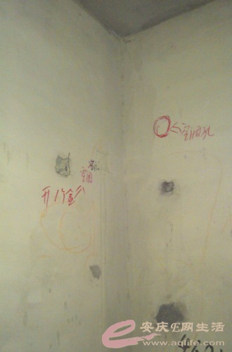 8]R81]9)71FRG33)9I%5]3A.jpg