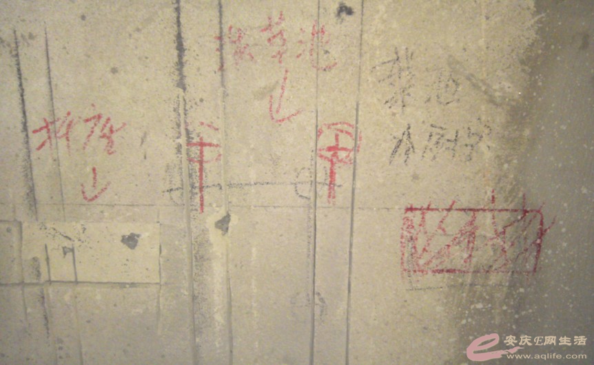 SPWS[3QH35`3C19O7P8A59R.jpg