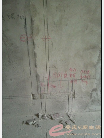 Y5H0N2X(5461X$}]NM1}GK1.jpg