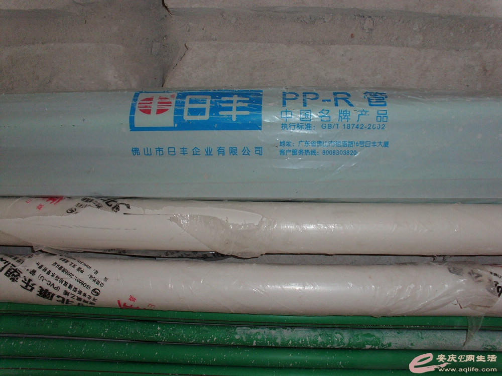 DSCI0348.JPG
