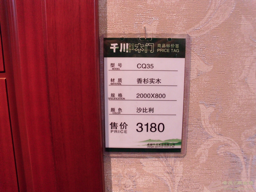 DSCI0449.JPG