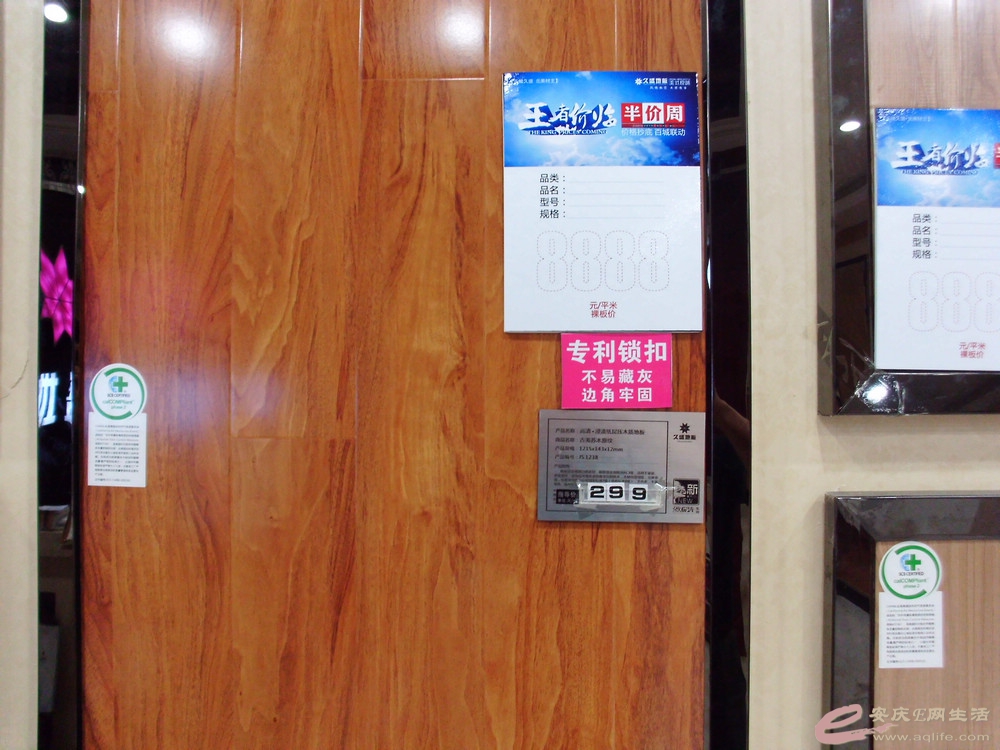 DSCI0442.JPG