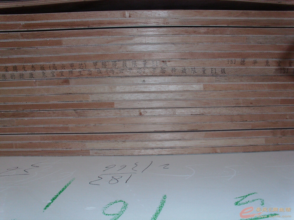 DSCI0461.JPG