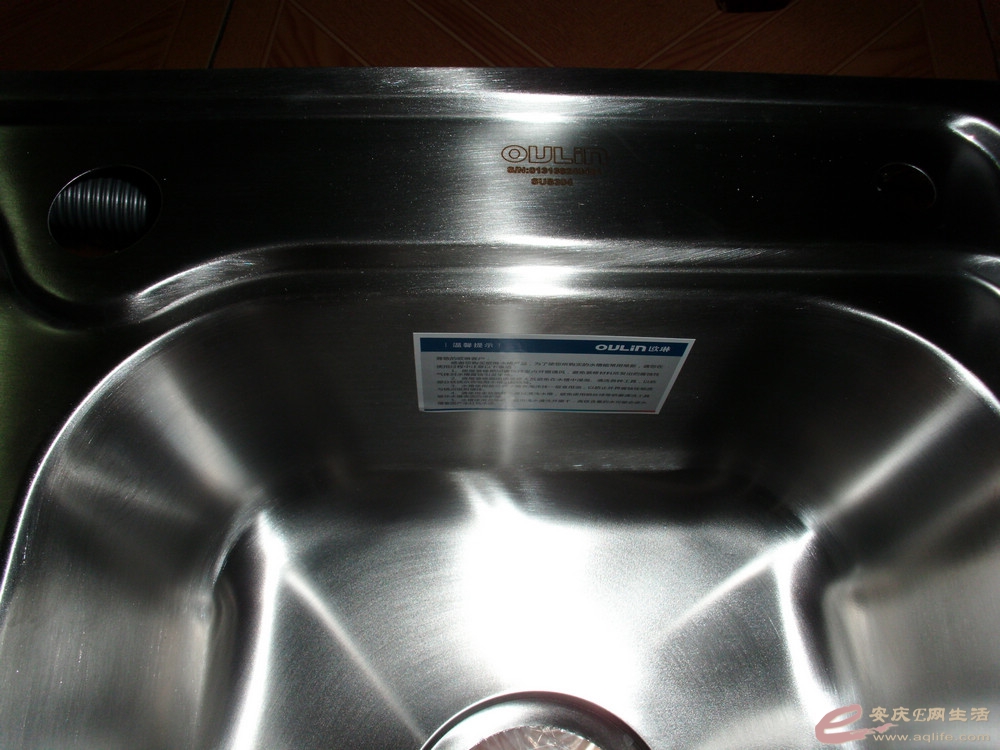 DSCI0474.JPG