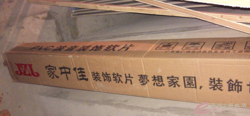 qq.jpg