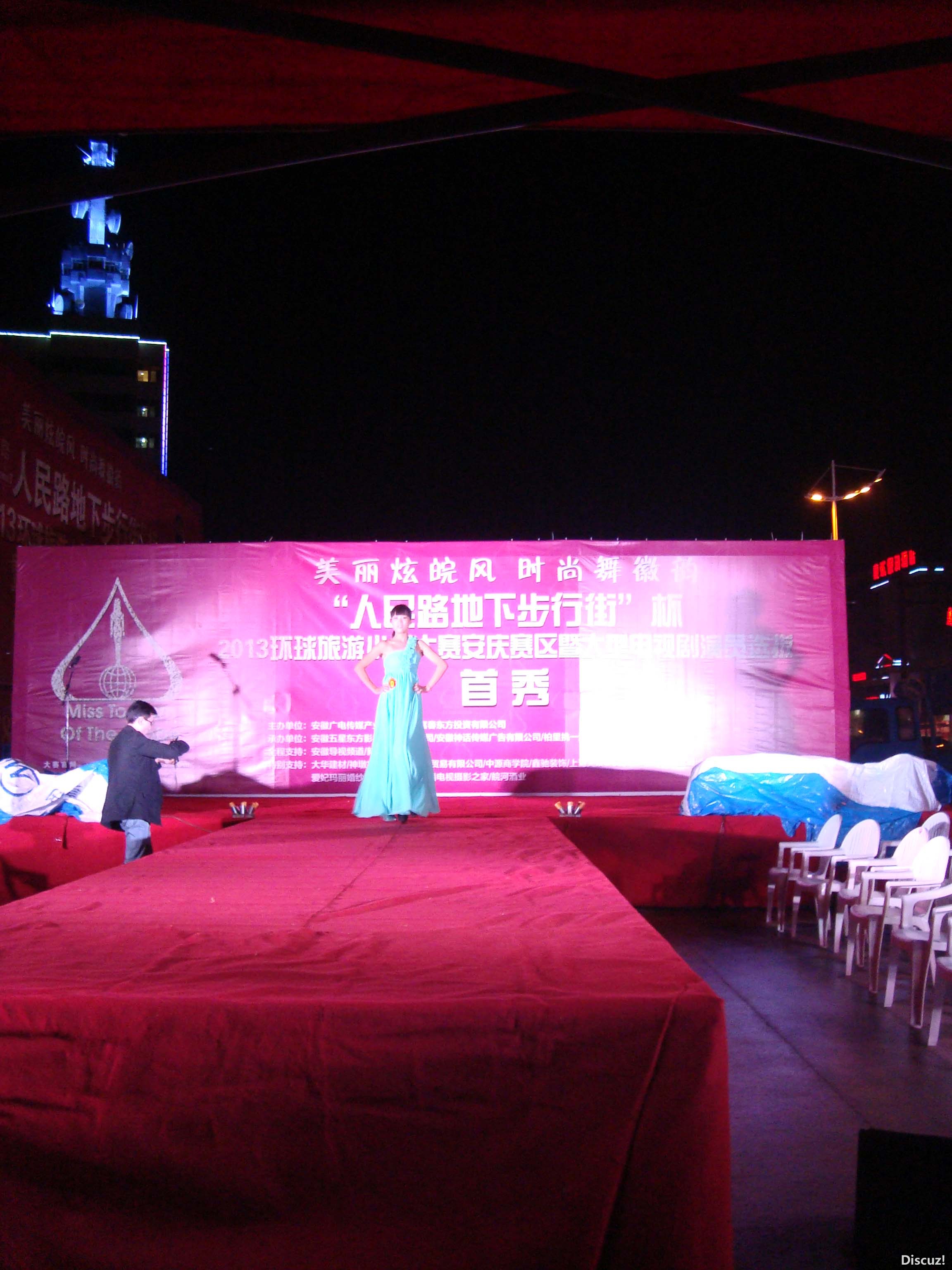 DSC03111.JPG