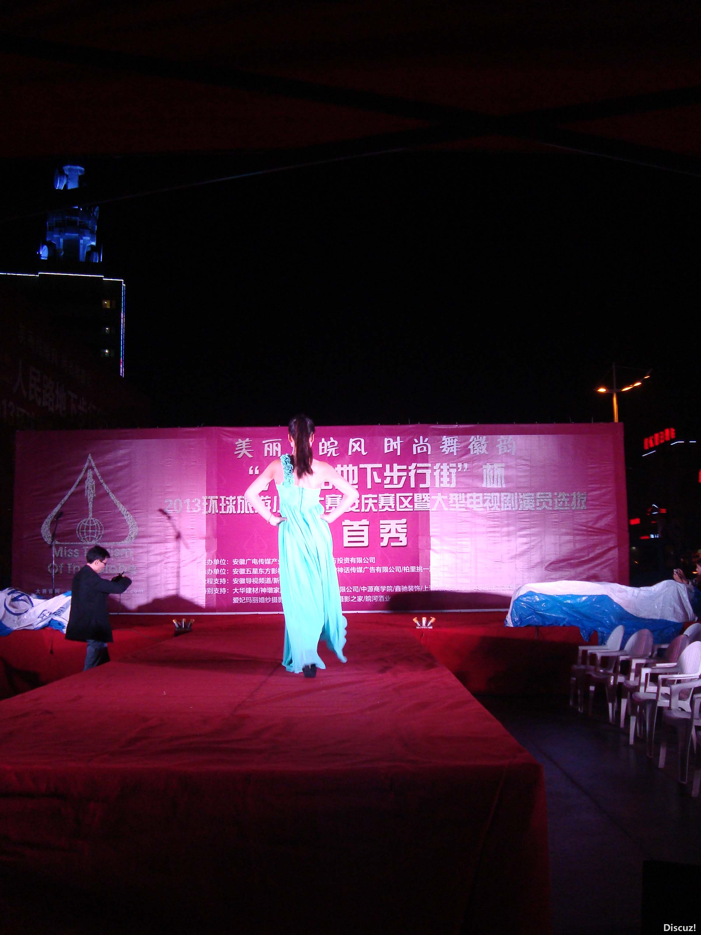 DSC03115.JPG