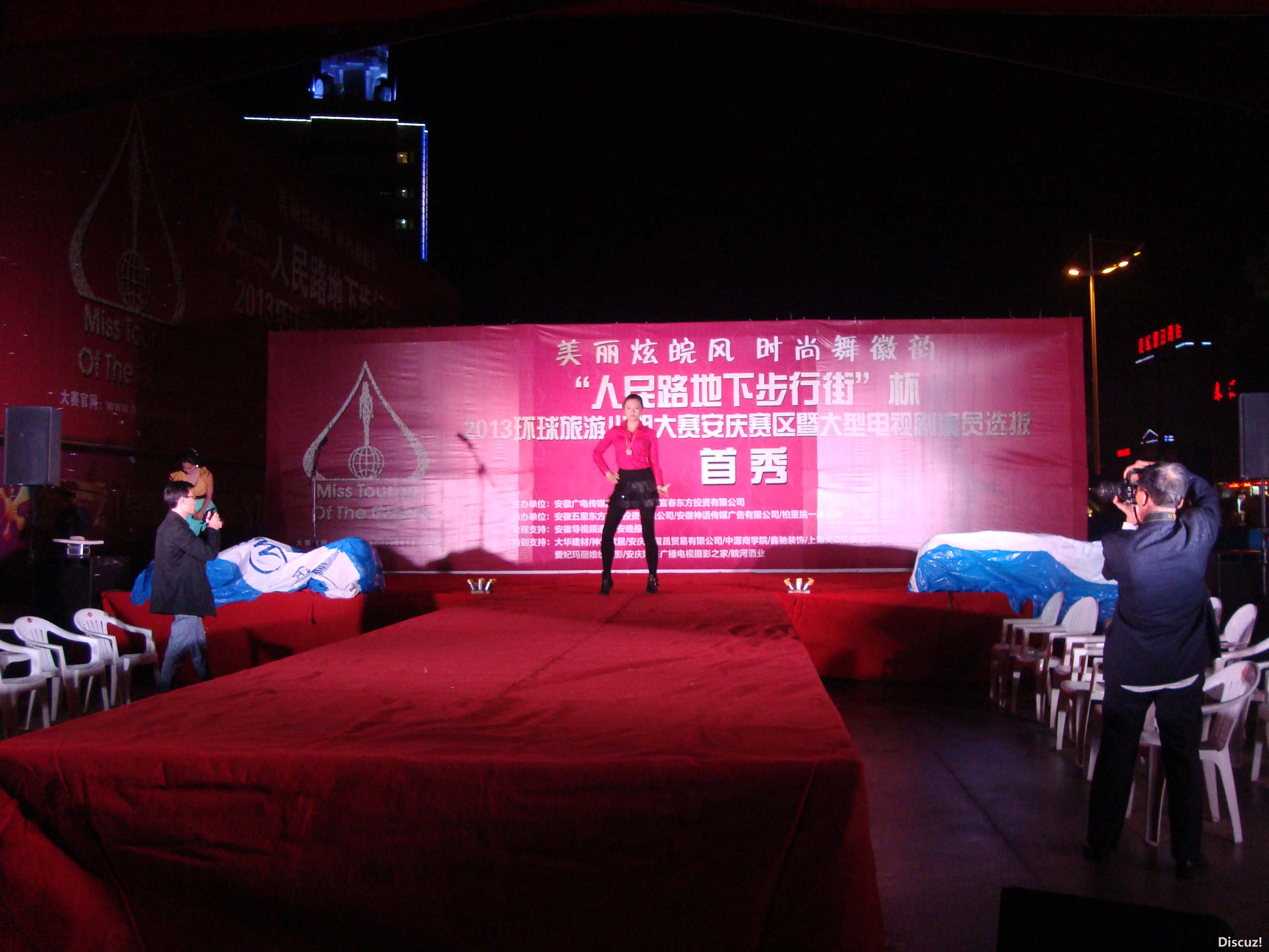 DSC03118.JPG