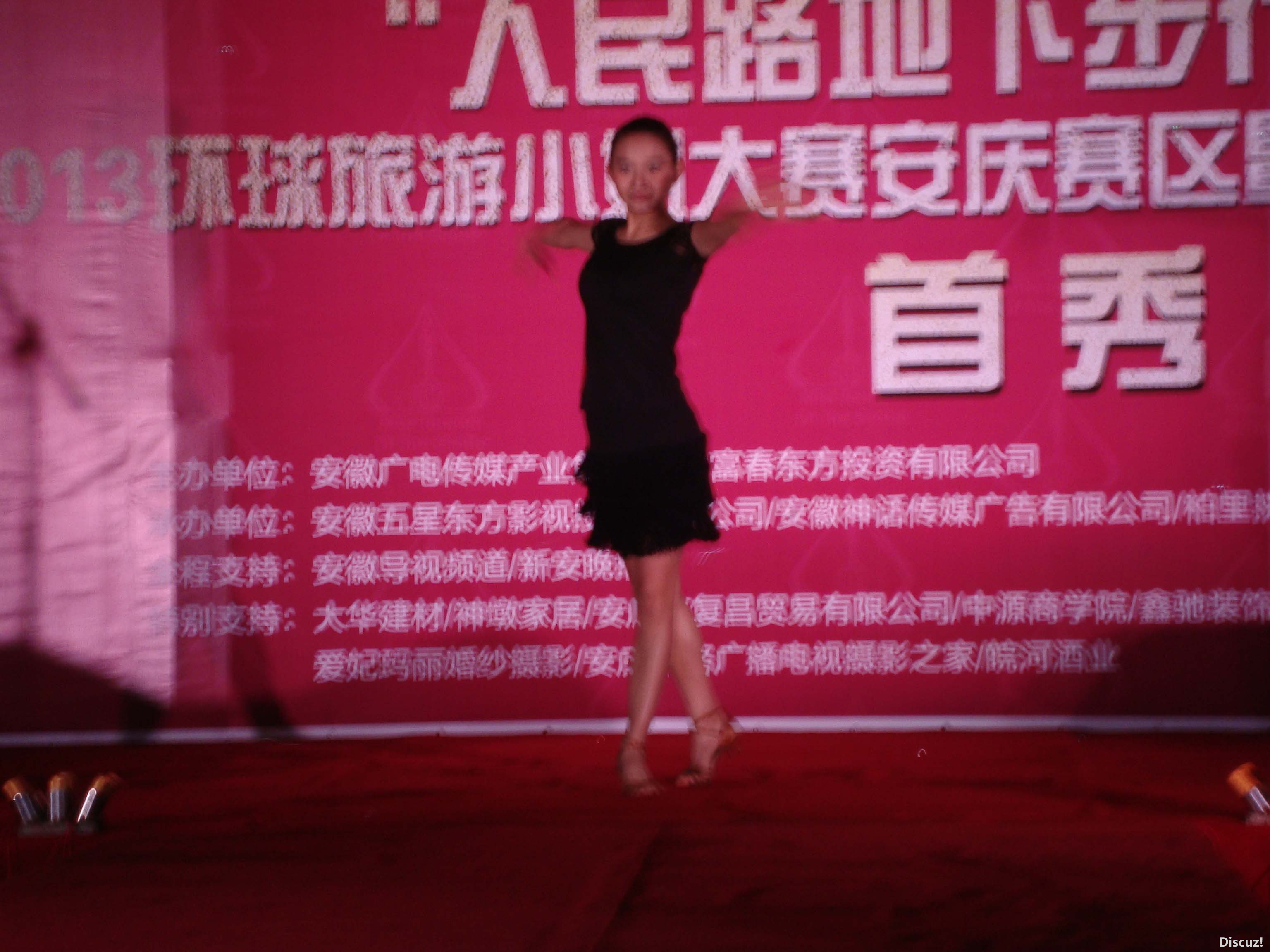 DSC03135.JPG