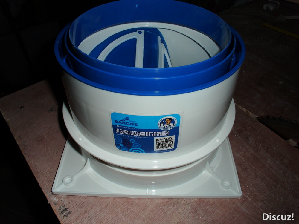 DSCI0575.JPG