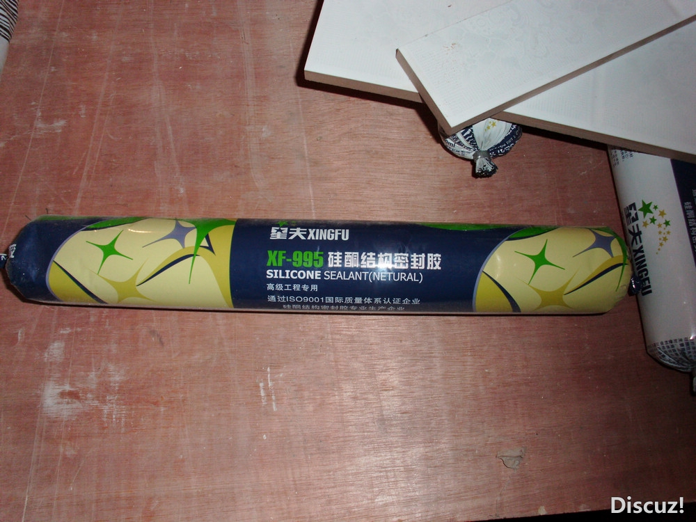 DSCI0578.JPG