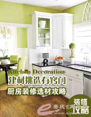 77e752149748be696da9bed461d_p1_mk1.jpg