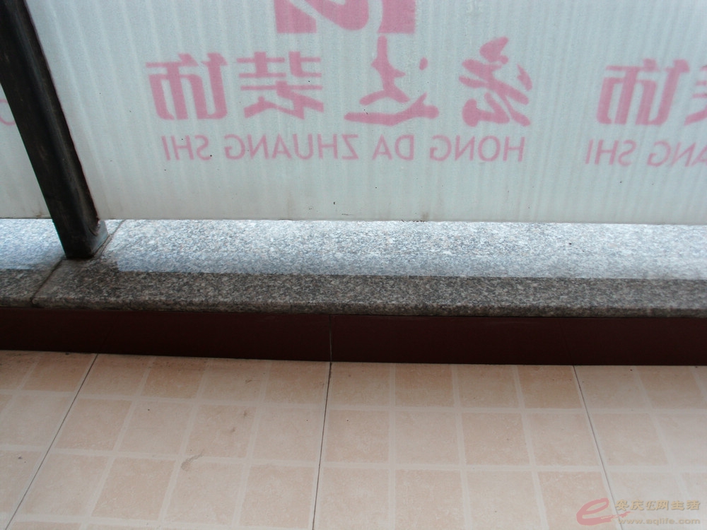DSCI0691.JPG