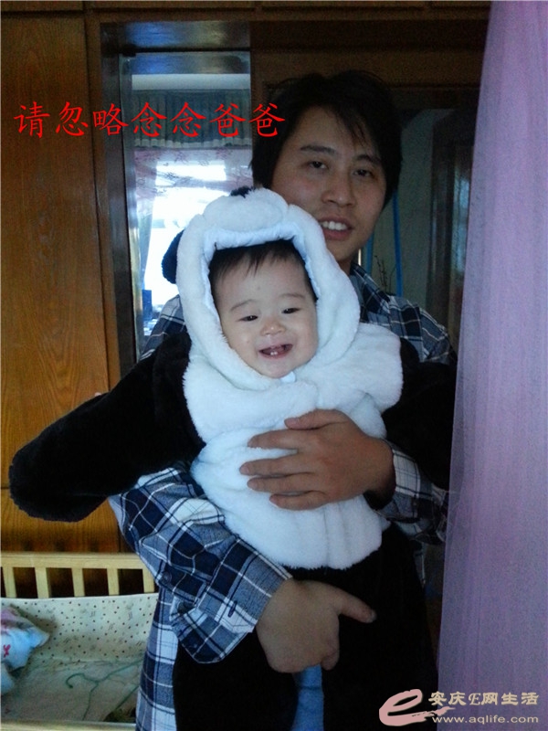 20131015_113048.jpg