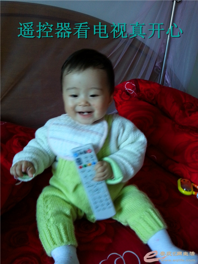 20131025_133550.jpg