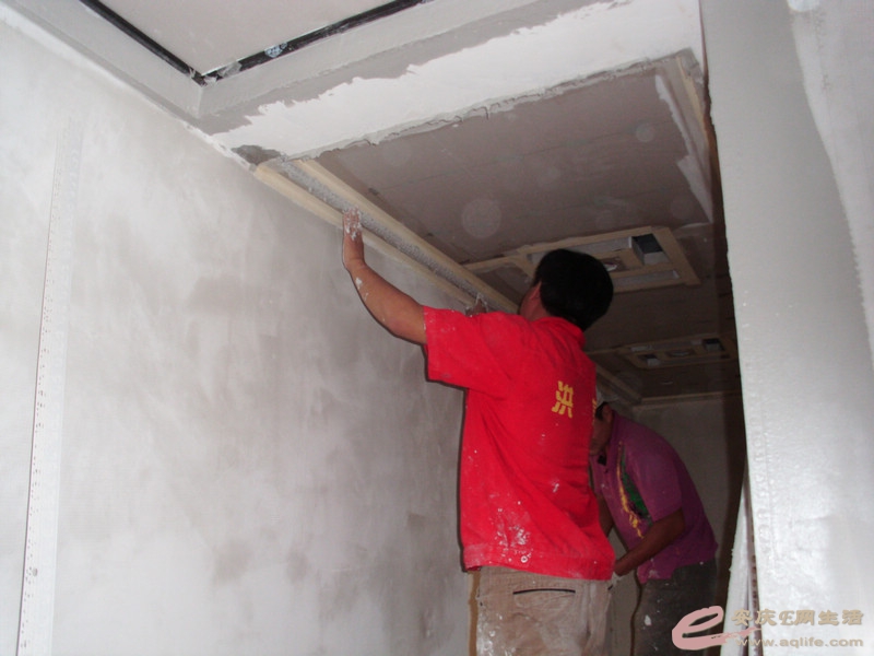 DSCI0863.JPG