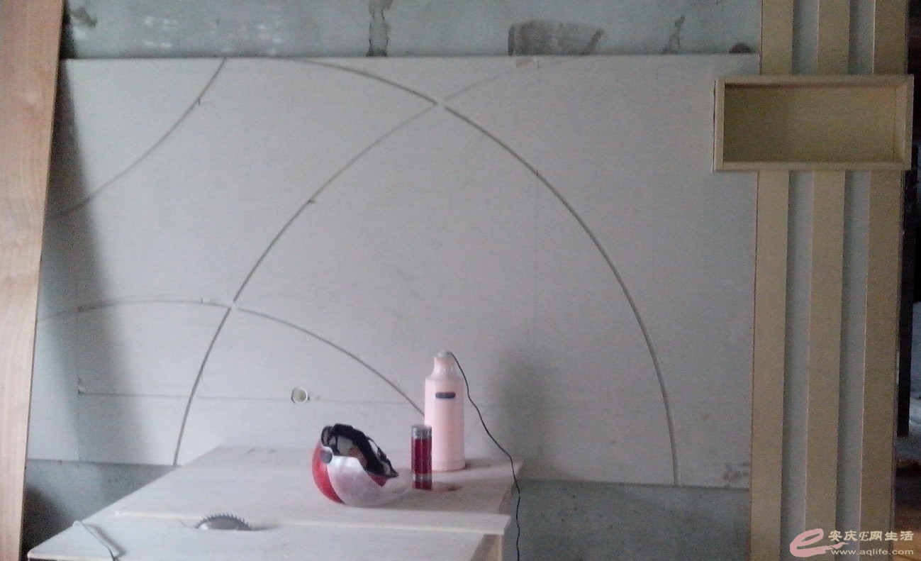 IMG_20131112_140355.jpg