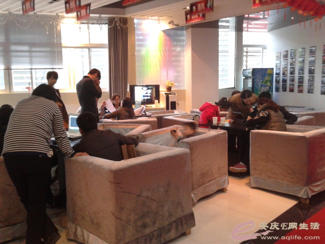 20131116_155045.jpg