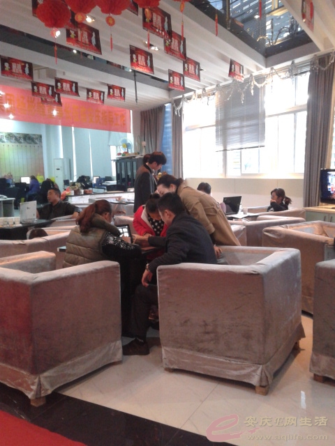 20131116_155020.jpg