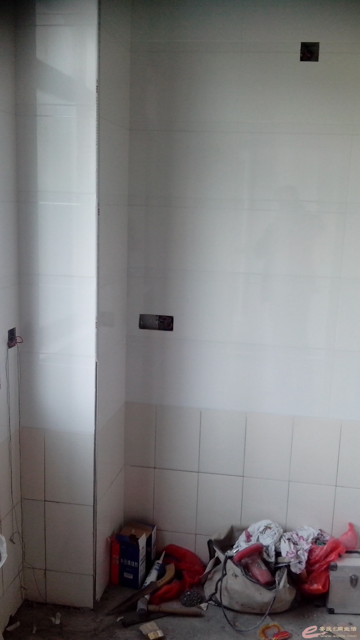 IMG_20131119_143541.jpg