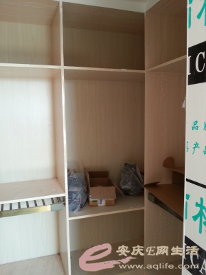 20131130_110650.jpg