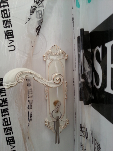 20131130_111215.jpg