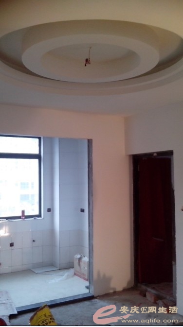 IMG_20131203_150812.jpg