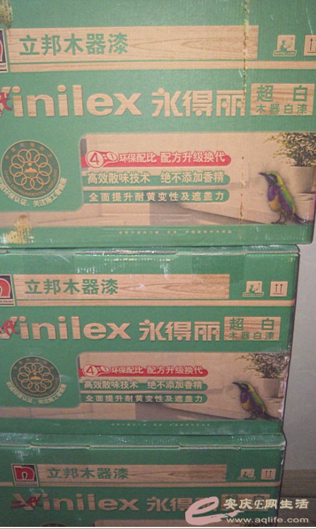 a.jpg