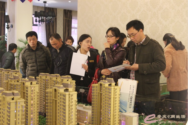 ̶С108-125ƽ֮ ӭƷ