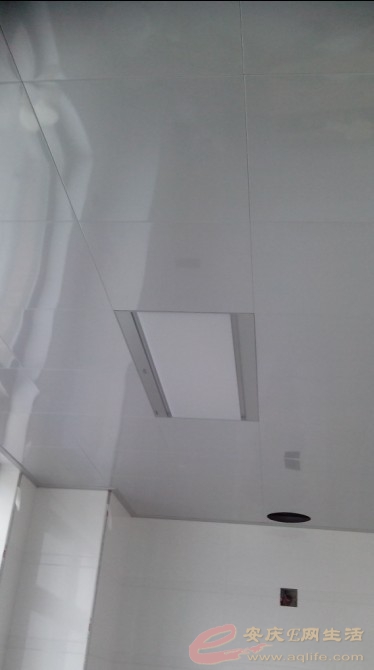 IMG_20131212_110527.jpg