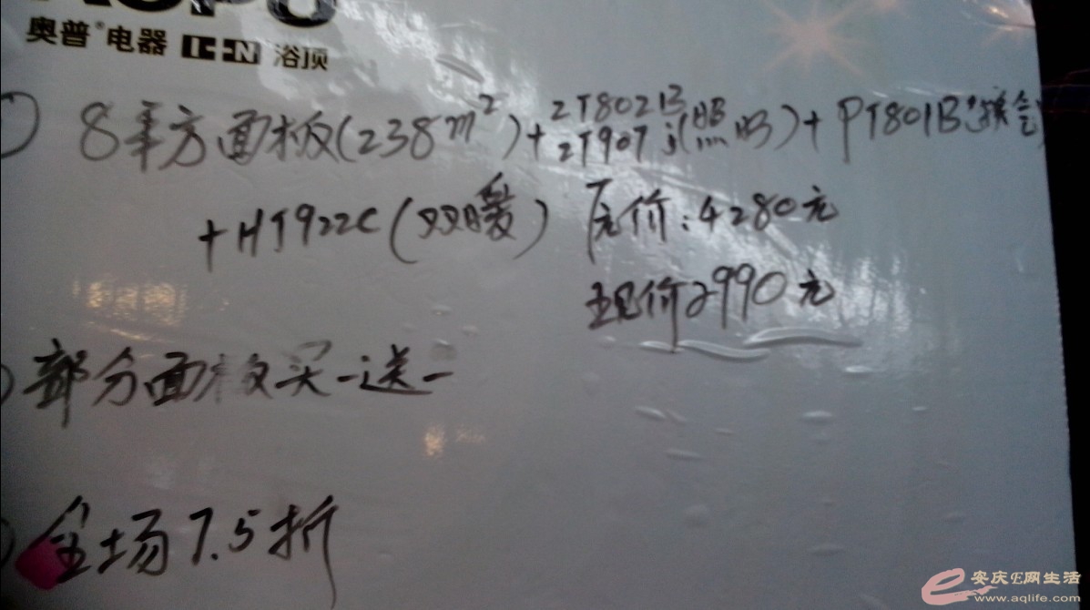 123.jpg