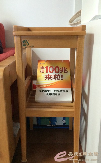 绰/߼