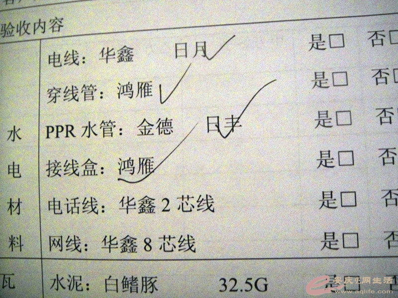 DSC03468_.jpg