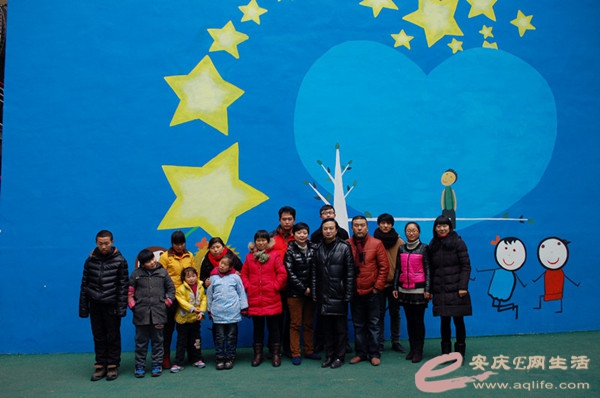 【活动总结帖】2014安庆E网暖冬行动汇总,我