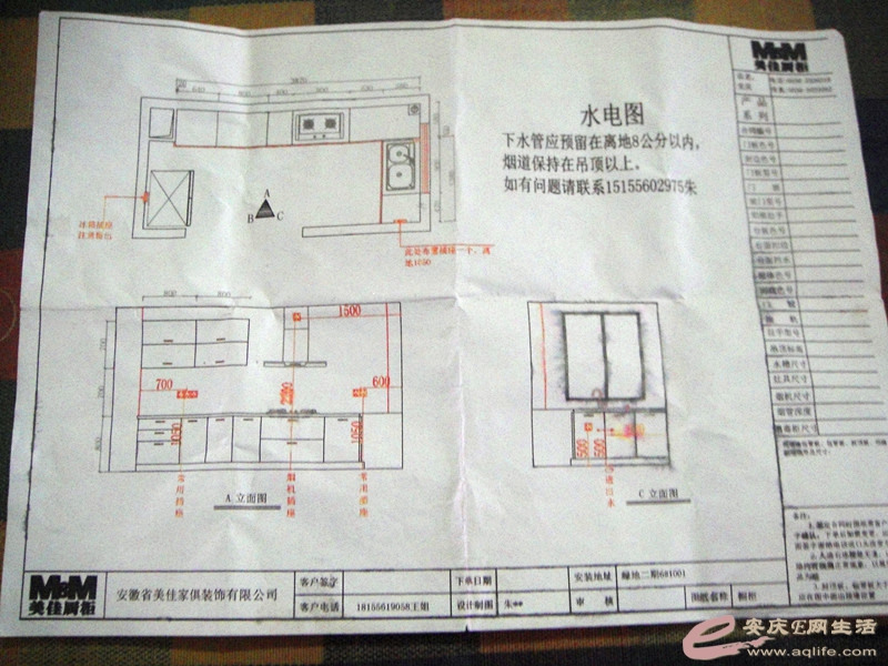 DSC03583_.jpg