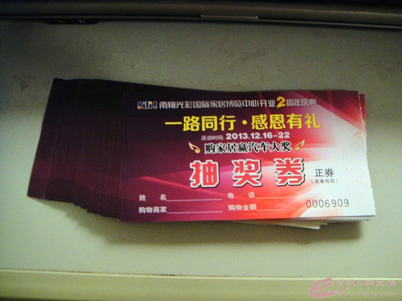 DSC03589_.jpg