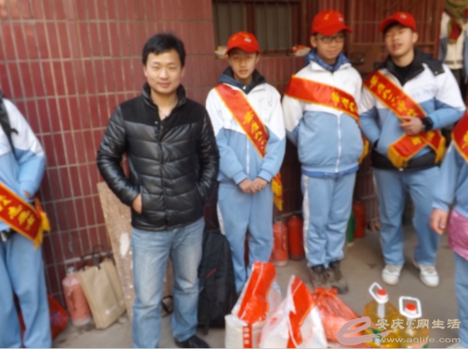 安庆九一六学校寒假感恩社会活动纪实活动 -