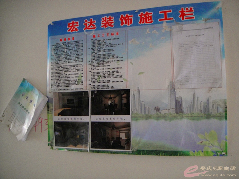DSC03616_.jpg