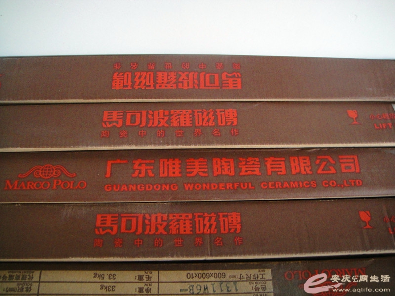 DSC03649_.jpg