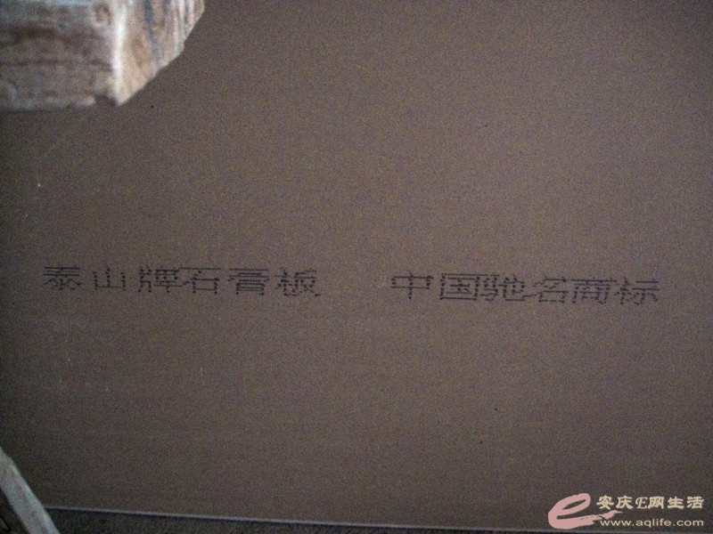 DSC03675_.jpg