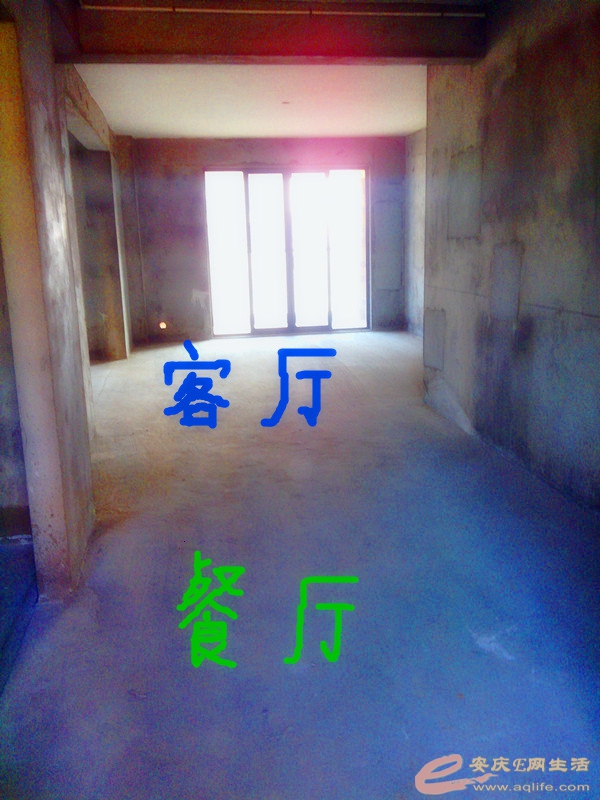 IMG_20131027_153925__.jpg