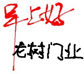 FWLD5)45D0BDC~}4OYQ}46M.jpg