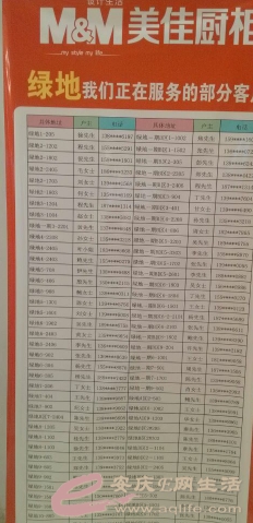 }5FZ17KIYWTHP9IN6KF6I62.jpg