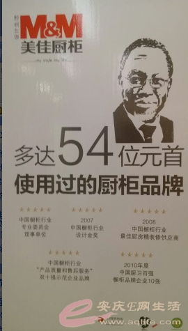 A2_(N$9M%L5}NE4JDYS5D@Q.jpg
