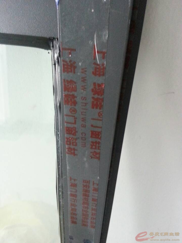 QQͼƬ20140310185256.jpg