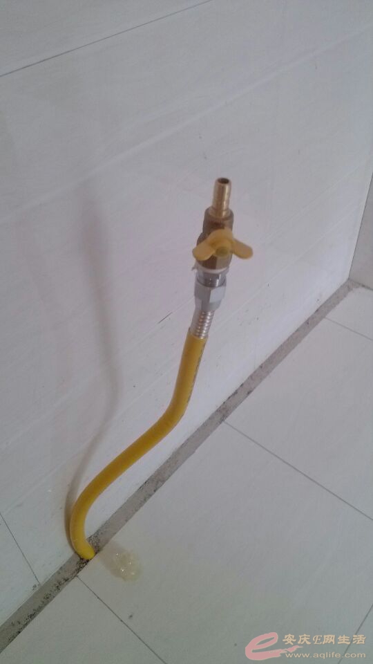 wifi0s0982479646IMG_20140311_101036.jpg