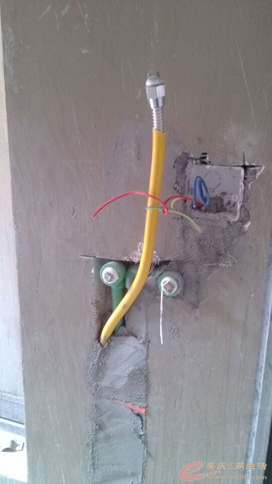 wifi0s0-1701629825IMG_20140311_101057.jpg