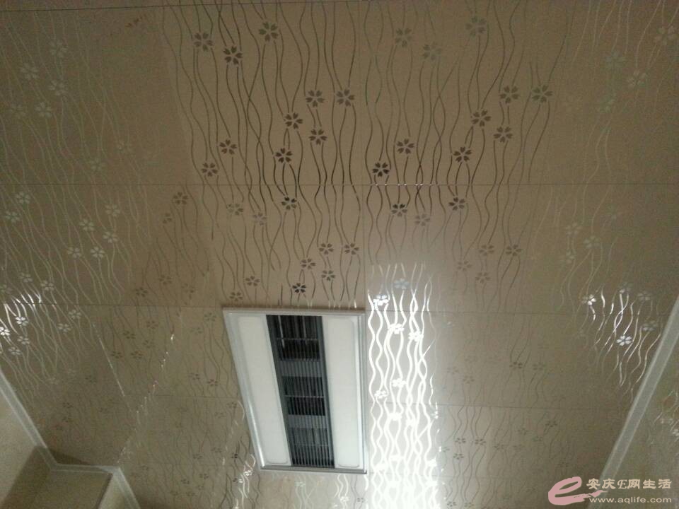 QQͼƬ20140324082133.jpg