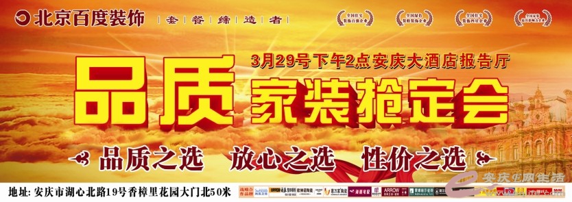QQͼƬ20140325140035.jpg