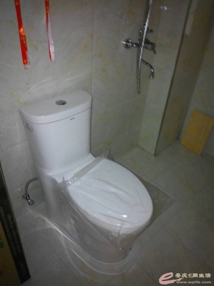 QQͼƬ20140329163931.jpg
